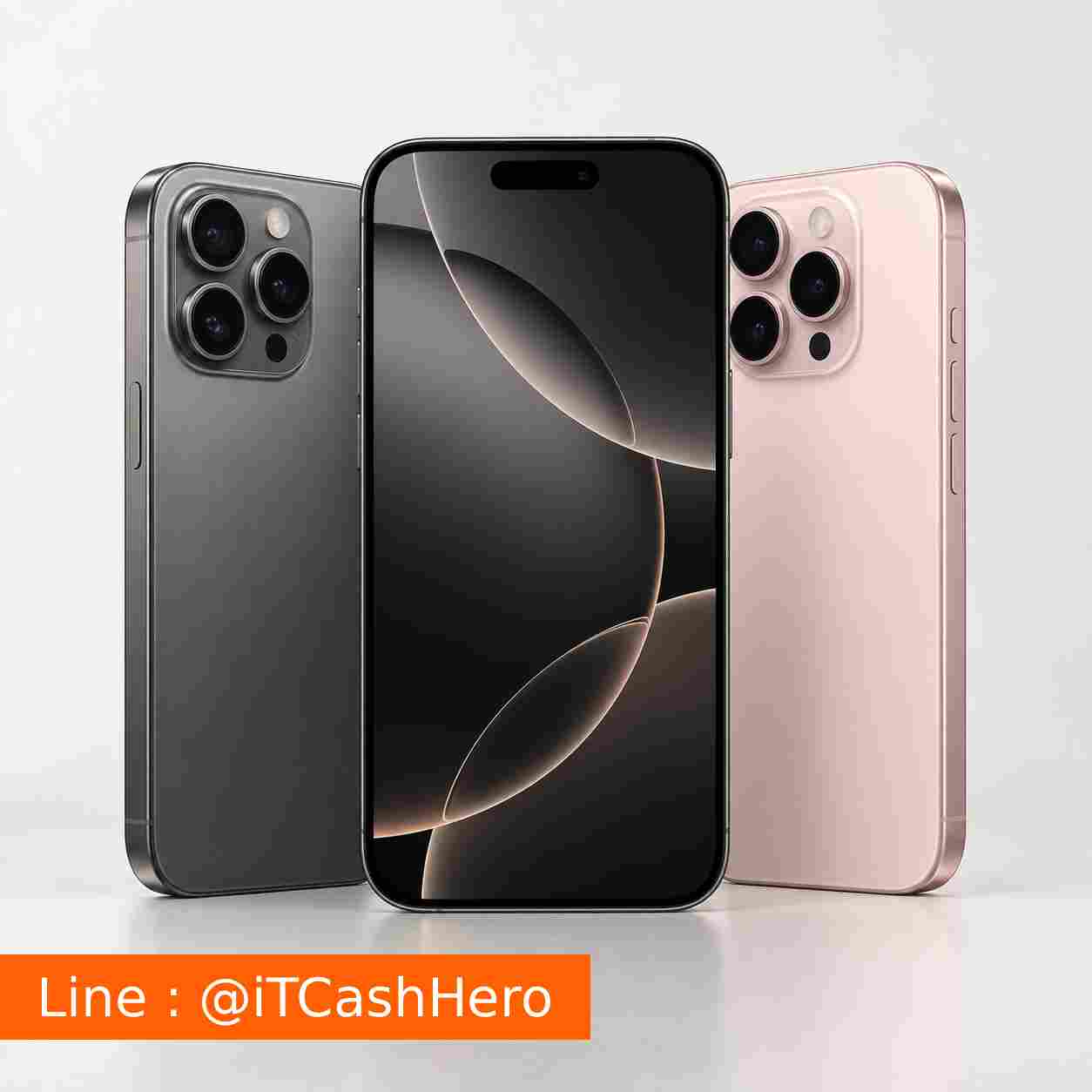 สินค้า iPhone ที่ร้าน iTCashHero รับพิจารณาสำหรับบริการรับซื้อและรับฝากดูแล